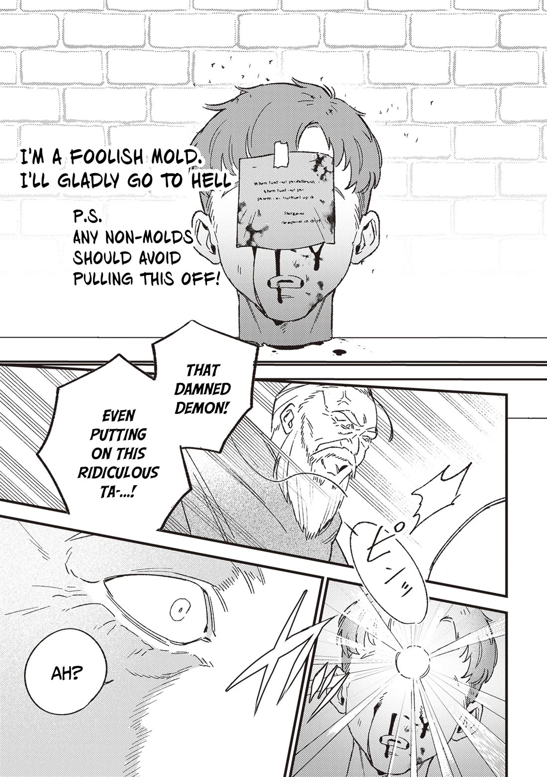 Mitsuba’s Stories – The Cursed Girl and the Circle-Dance of Death (Rondo) Chapter 20 - Page 12