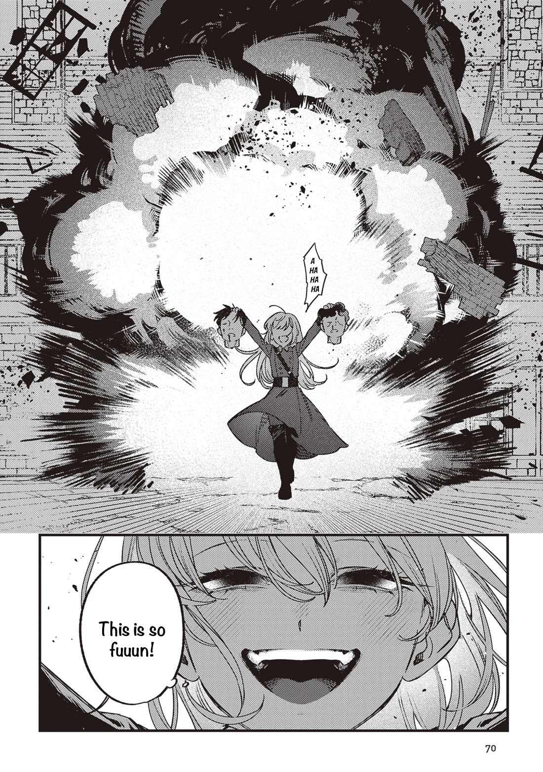 Mitsuba’s Stories – The Cursed Girl and the Circle-Dance of Death (Rondo) Chapter 20 - Page 13