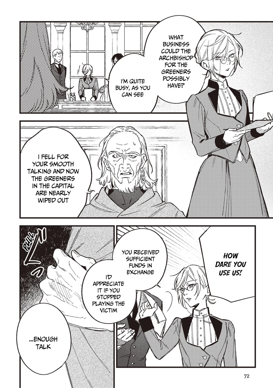 Mitsuba’s Stories – The Cursed Girl and the Circle-Dance of Death (Rondo) Chapter 20 - Page 15
