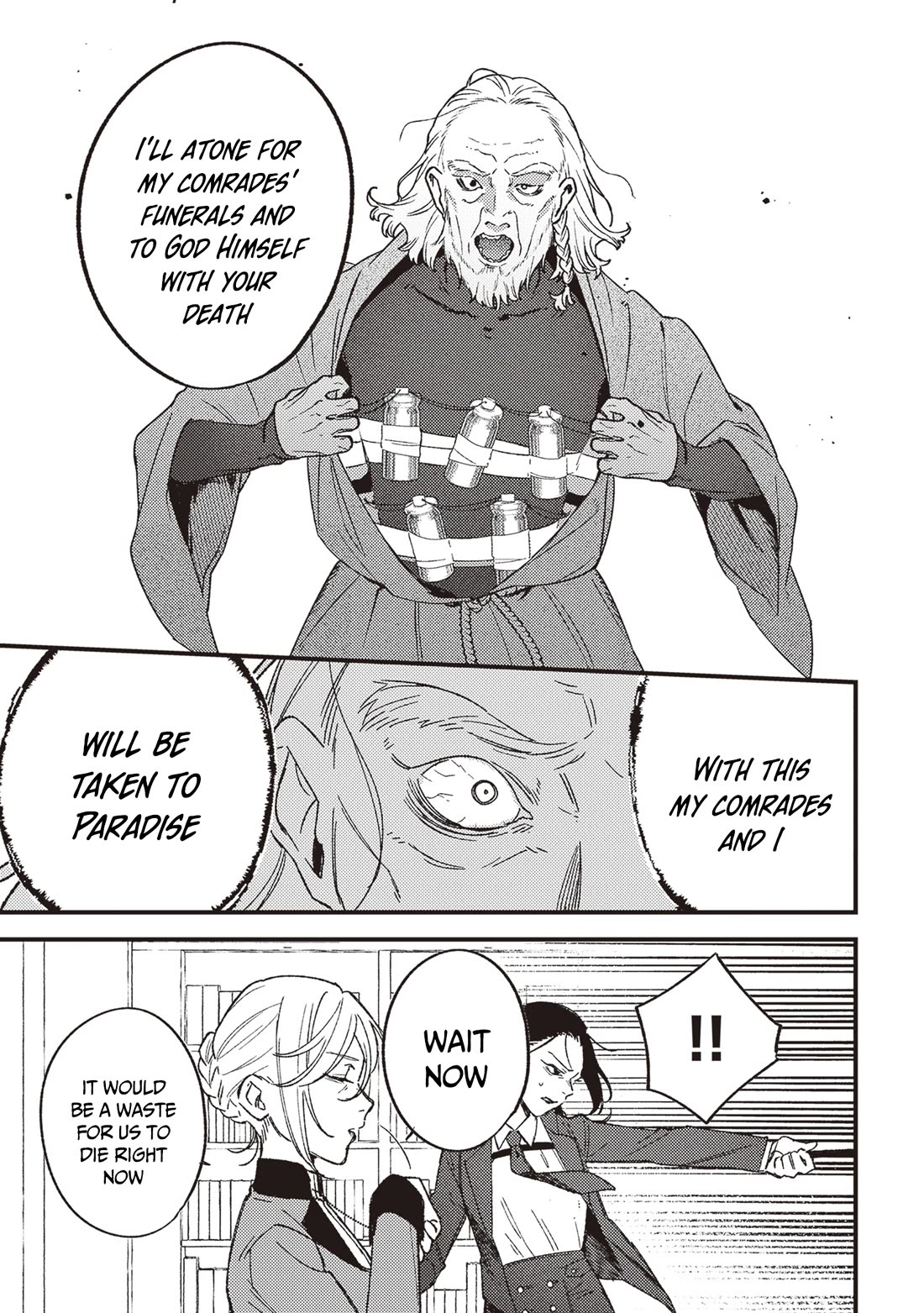Mitsuba’s Stories – The Cursed Girl and the Circle-Dance of Death (Rondo) Chapter 20 - Page 16