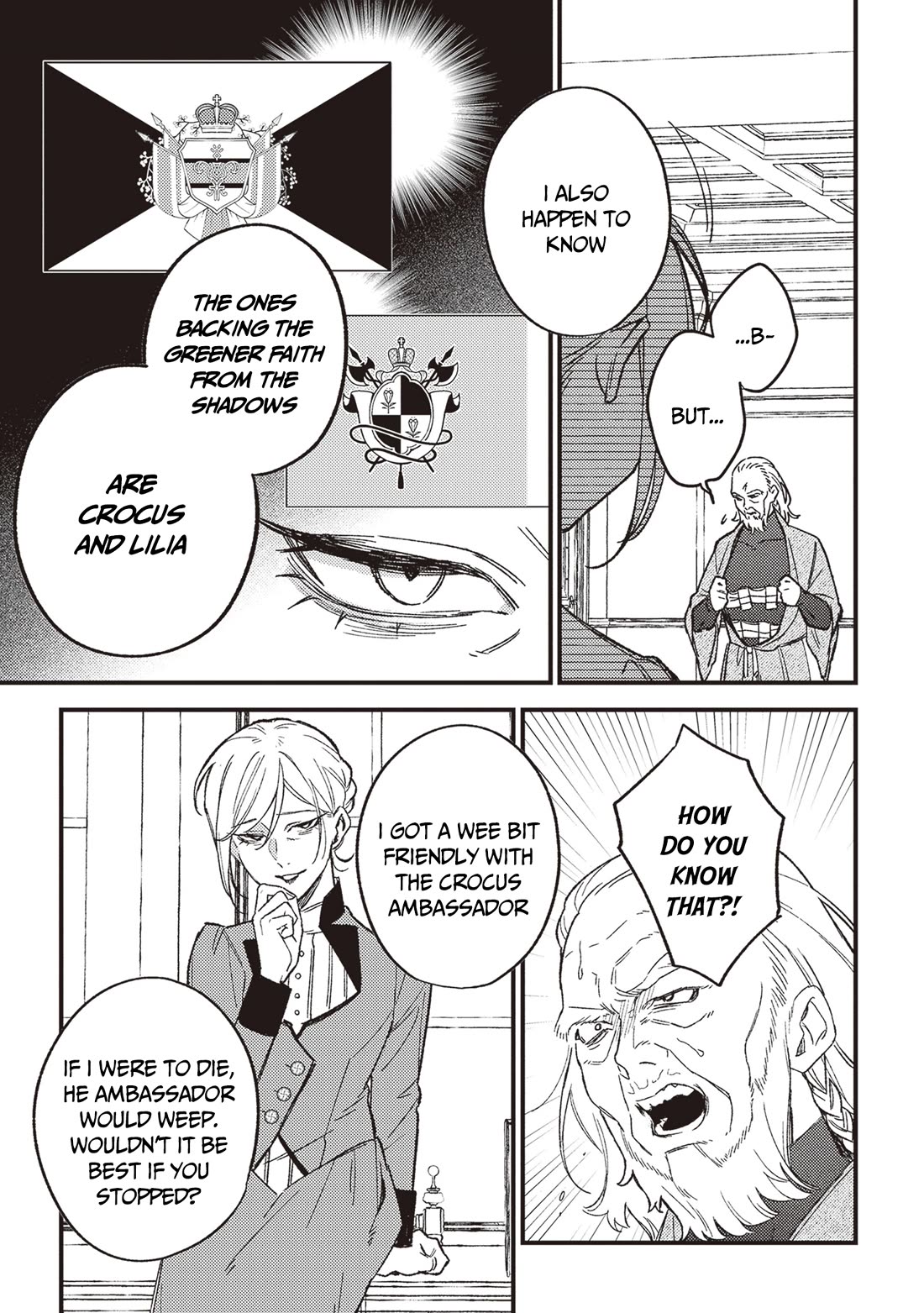 Mitsuba’s Stories – The Cursed Girl and the Circle-Dance of Death (Rondo) Chapter 20 - Page 18
