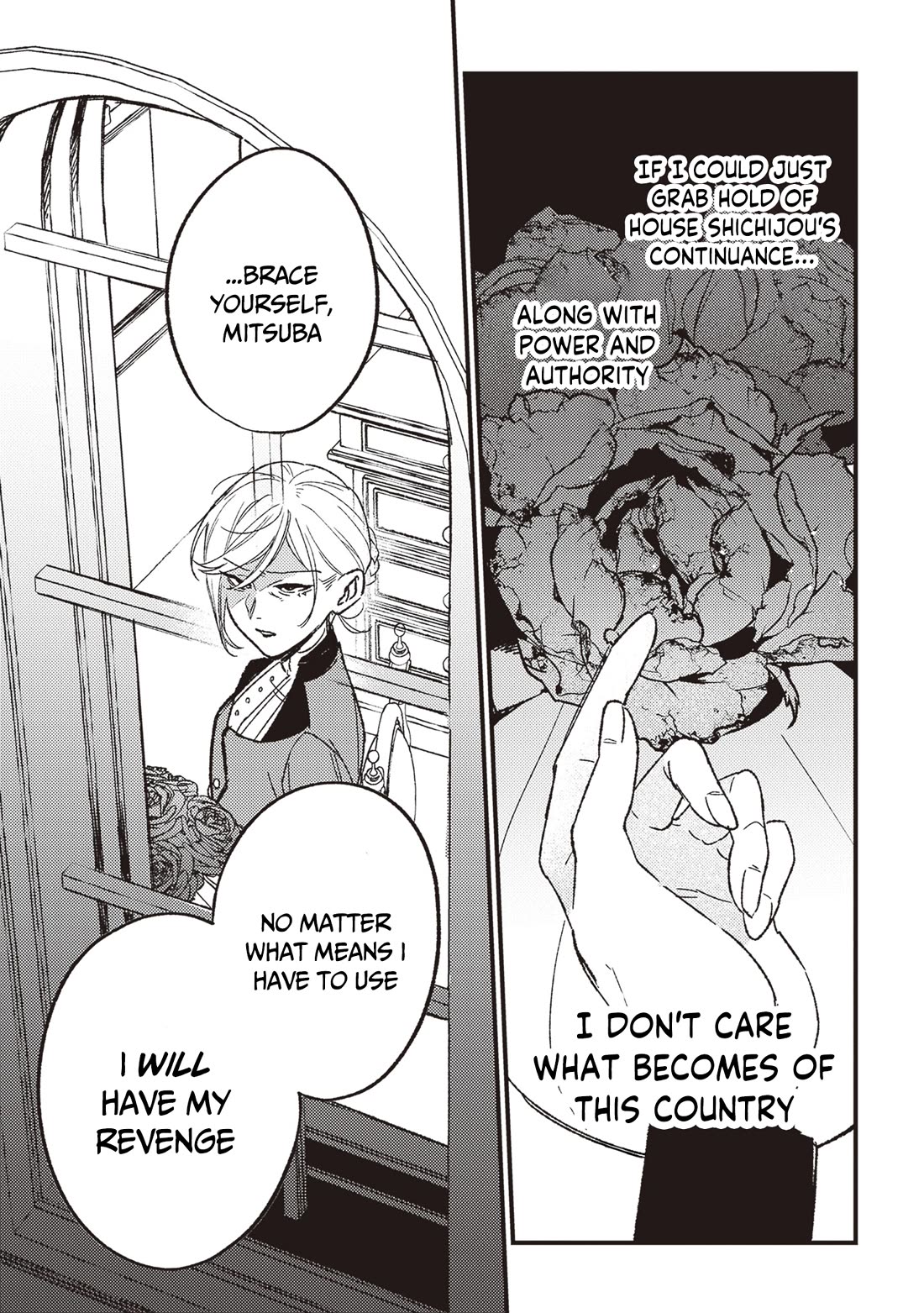 Mitsuba’s Stories – The Cursed Girl and the Circle-Dance of Death (Rondo) Chapter 20 - Page 22
