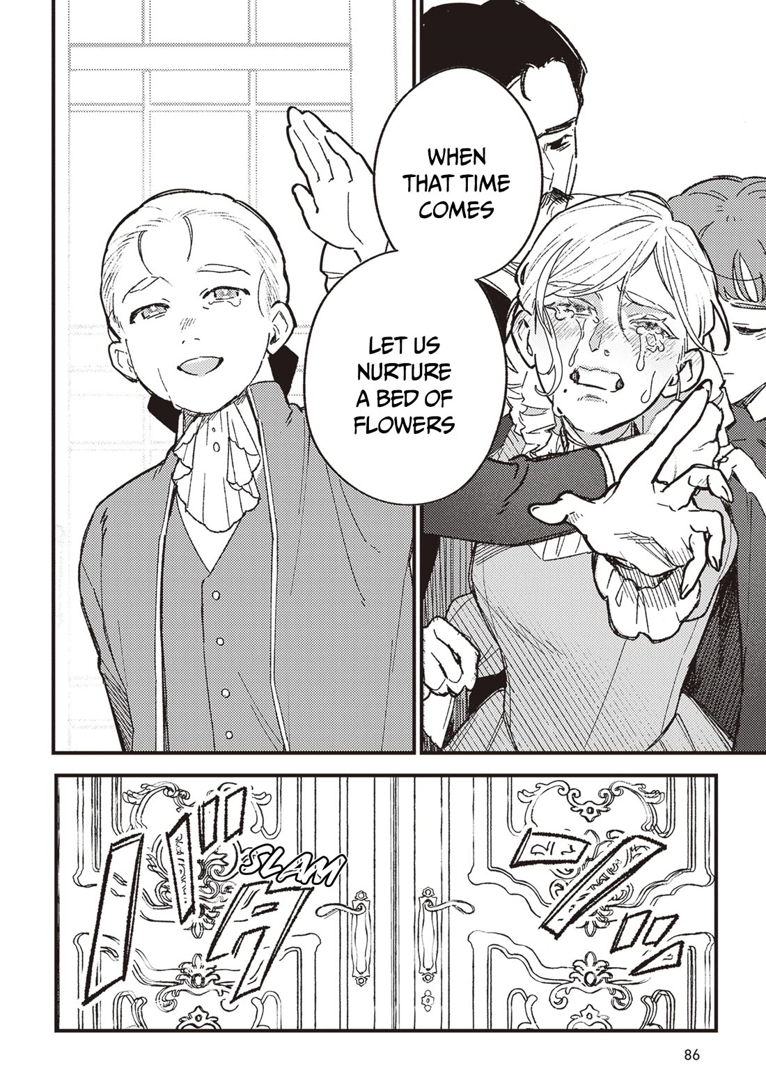 Mitsuba’s Stories – The Cursed Girl and the Circle-Dance of Death (Rondo) Chapter 20 - Page 29