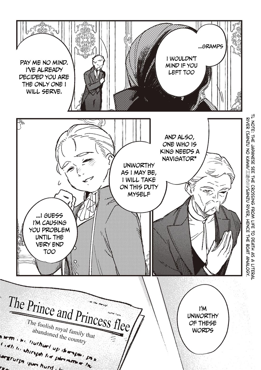Mitsuba’s Stories – The Cursed Girl and the Circle-Dance of Death (Rondo) Chapter 20 - Page 30