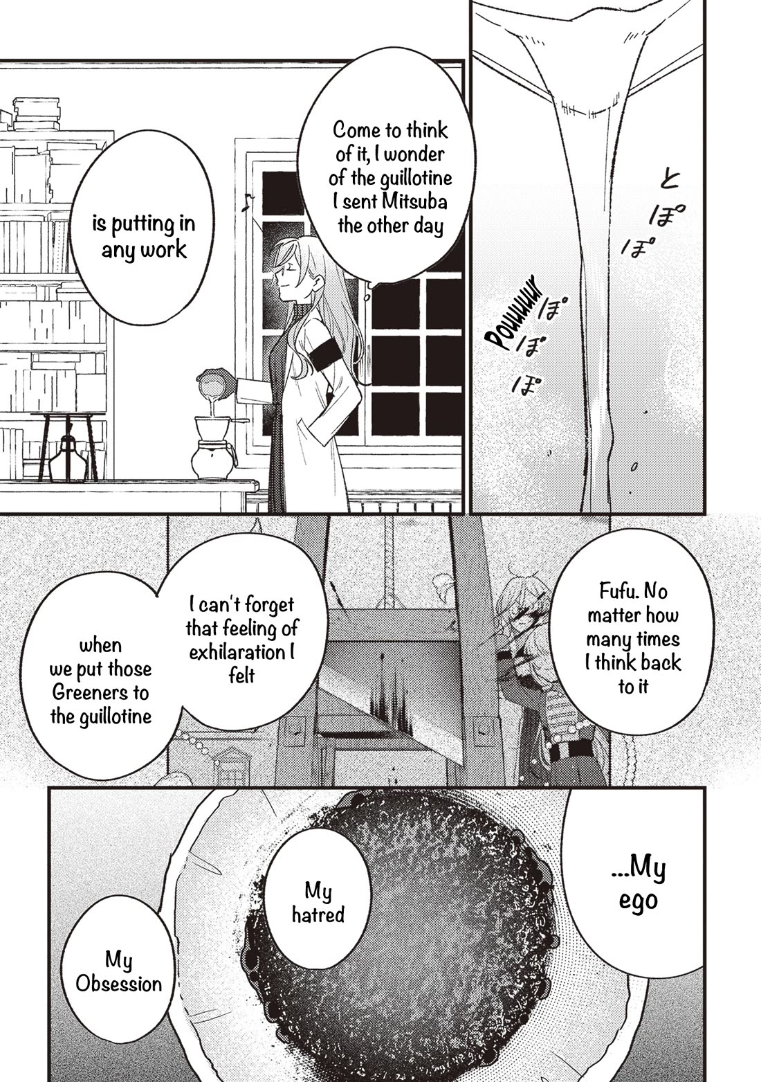 Mitsuba’s Stories – The Cursed Girl and the Circle-Dance of Death (Rondo) Chapter 20 - Page 4