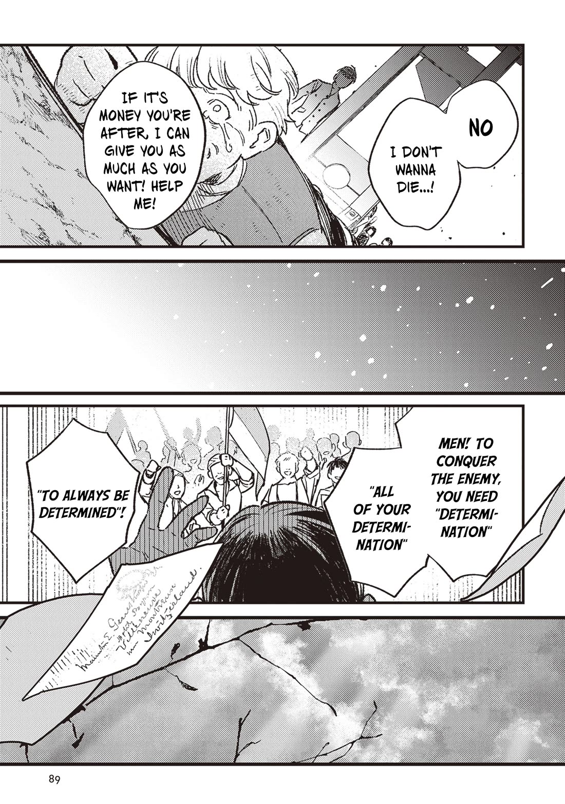 Mitsuba’s Stories – The Cursed Girl and the Circle-Dance of Death (Rondo) Chapter 20 - Page 32