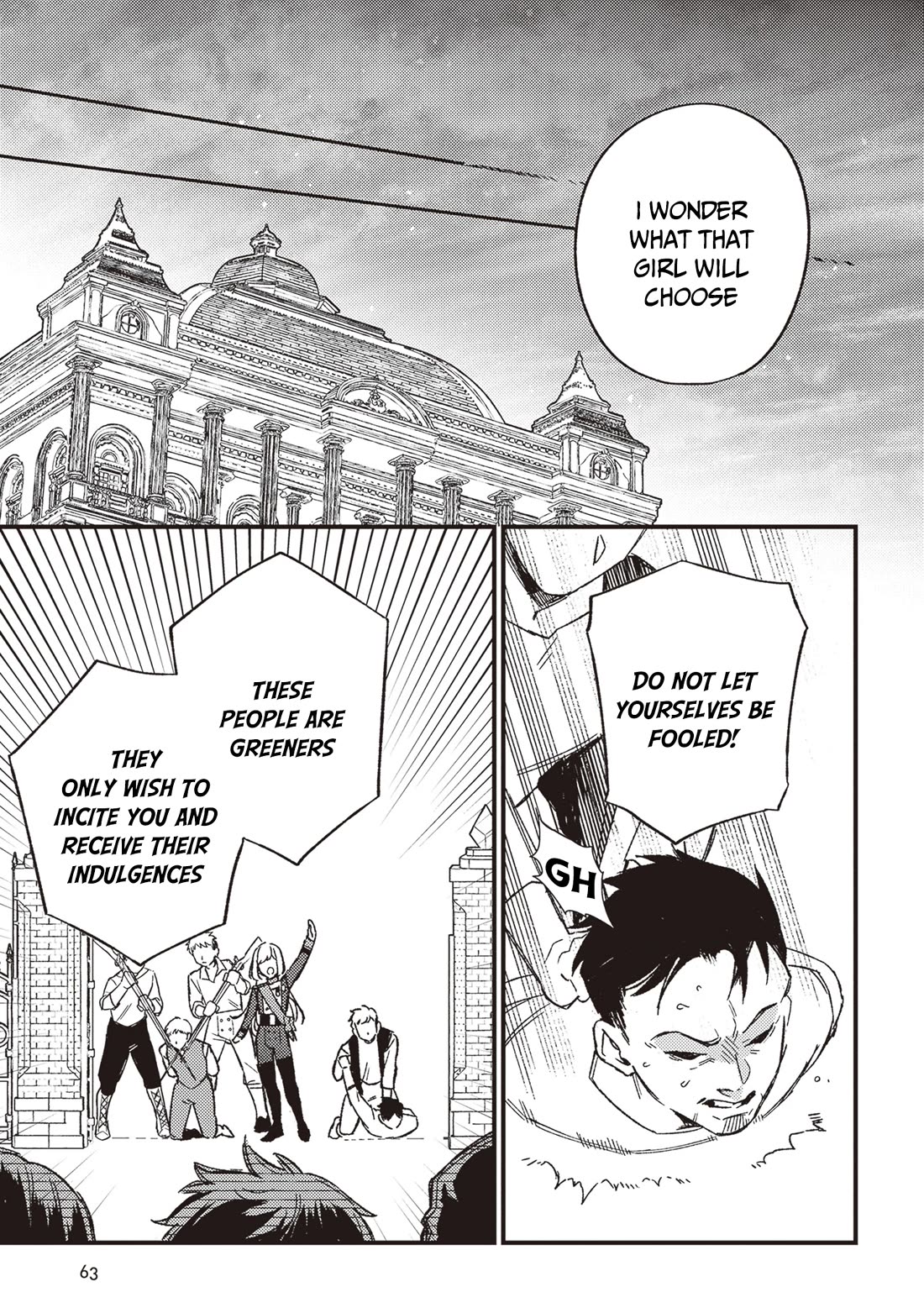 Mitsuba’s Stories – The Cursed Girl and the Circle-Dance of Death (Rondo) Chapter 20 - Page 6