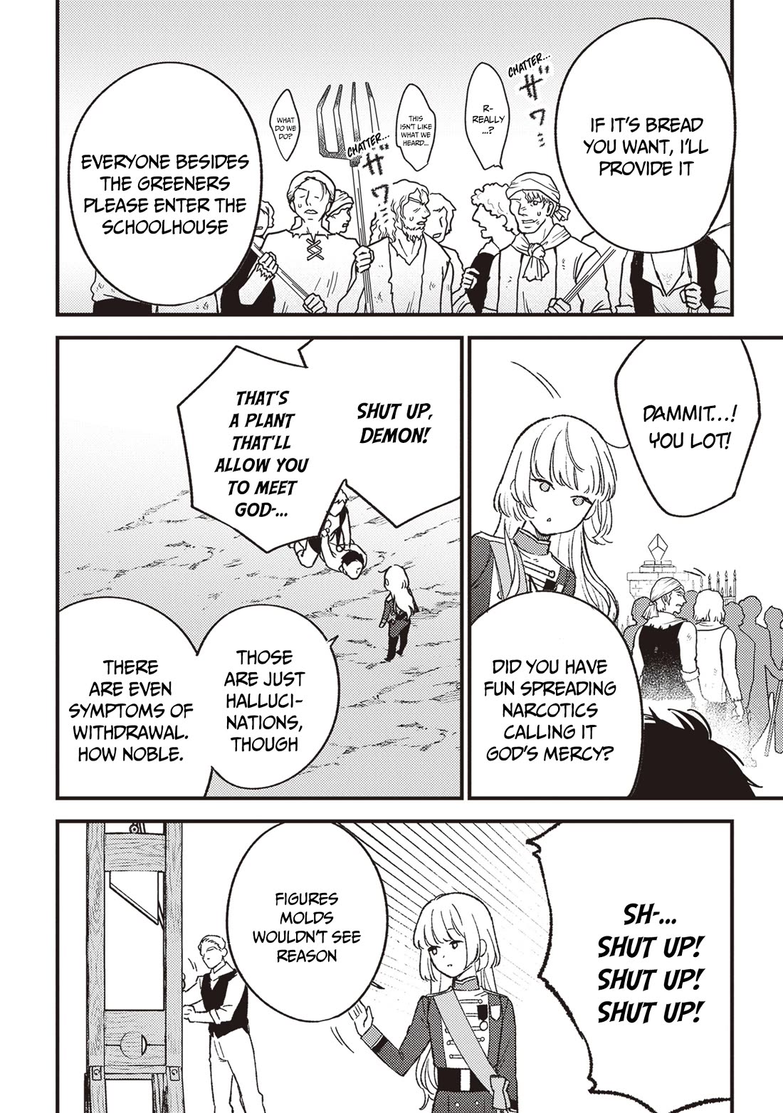 Mitsuba’s Stories – The Cursed Girl and the Circle-Dance of Death (Rondo) Chapter 20 - Page 7