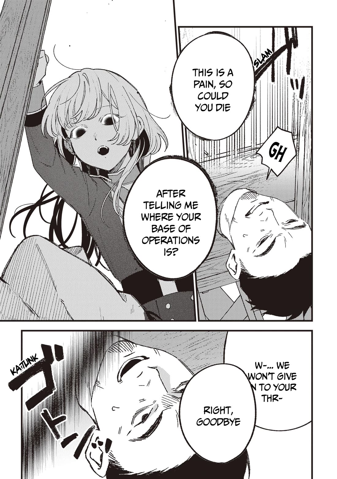 Mitsuba’s Stories – The Cursed Girl and the Circle-Dance of Death (Rondo) Chapter 20 - Page 8