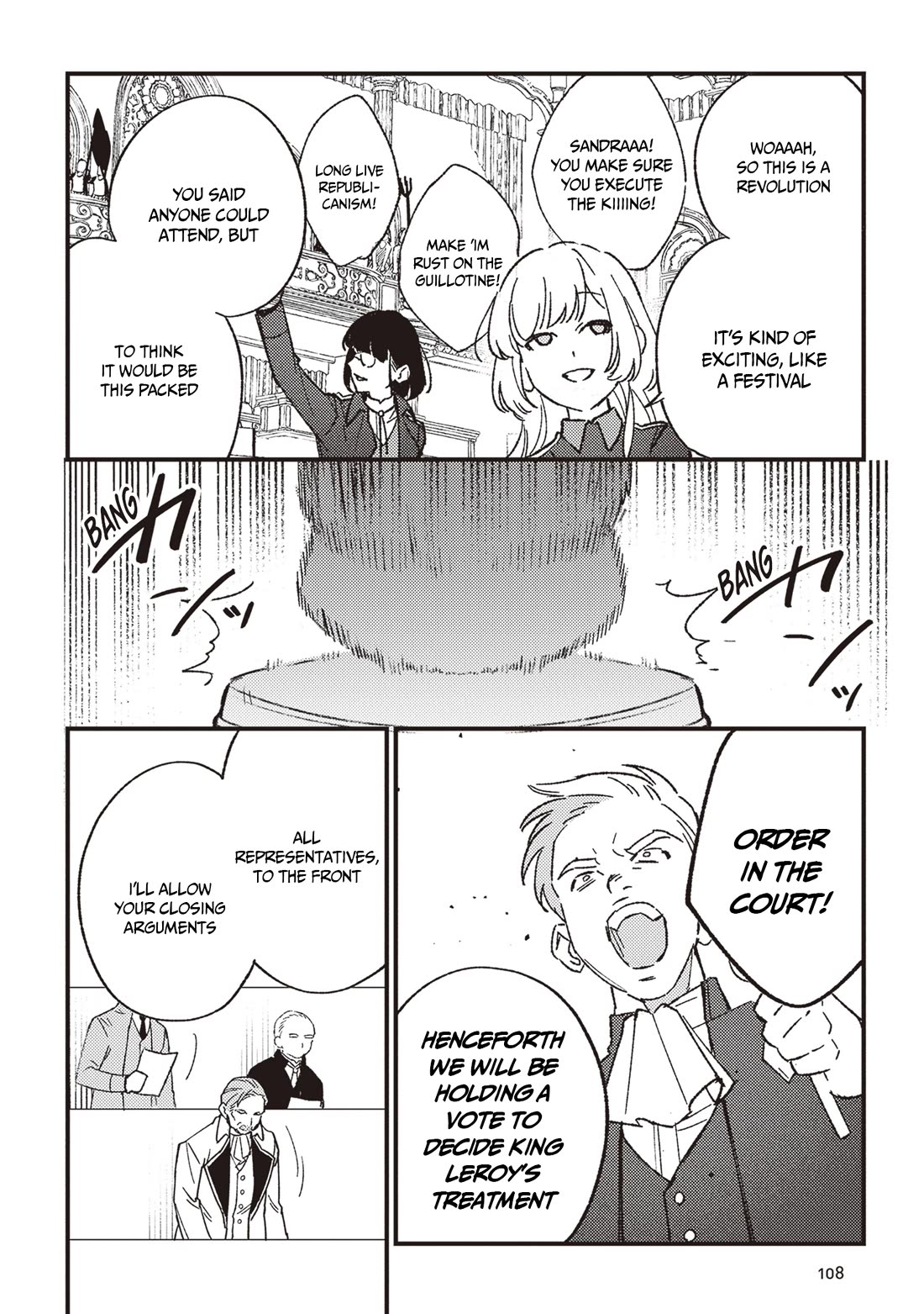 Mitsuba’s Stories – The Cursed Girl and the Circle-Dance of Death (Rondo) Chapter 21 - Page 14