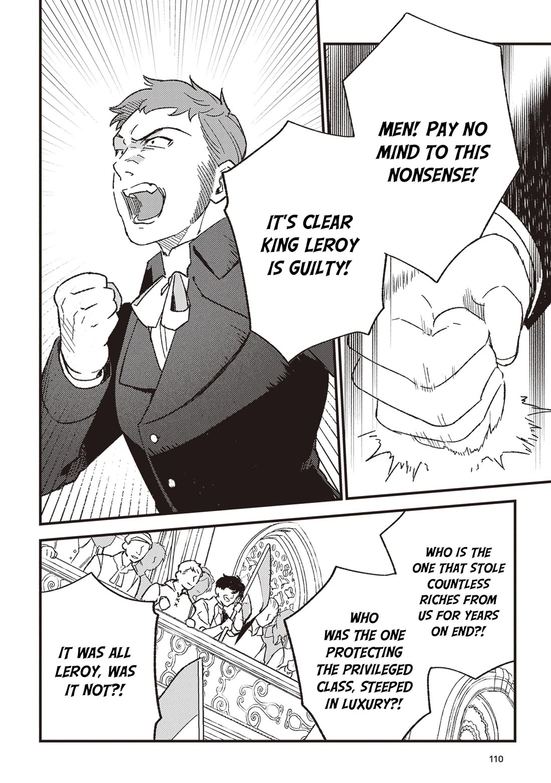 Mitsuba’s Stories – The Cursed Girl and the Circle-Dance of Death (Rondo) Chapter 21 - Page 16