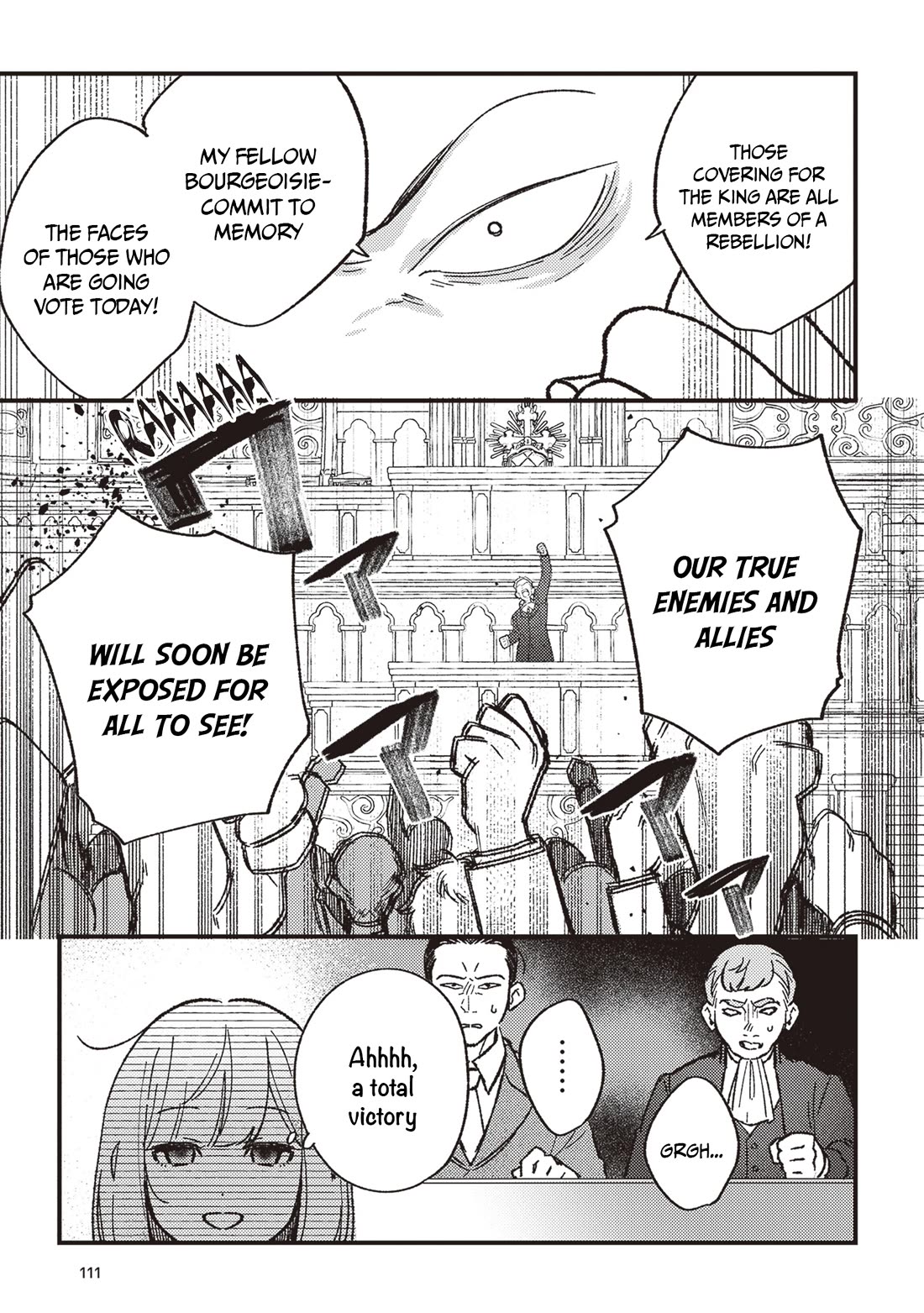 Mitsuba’s Stories – The Cursed Girl and the Circle-Dance of Death (Rondo) Chapter 21 - Page 17