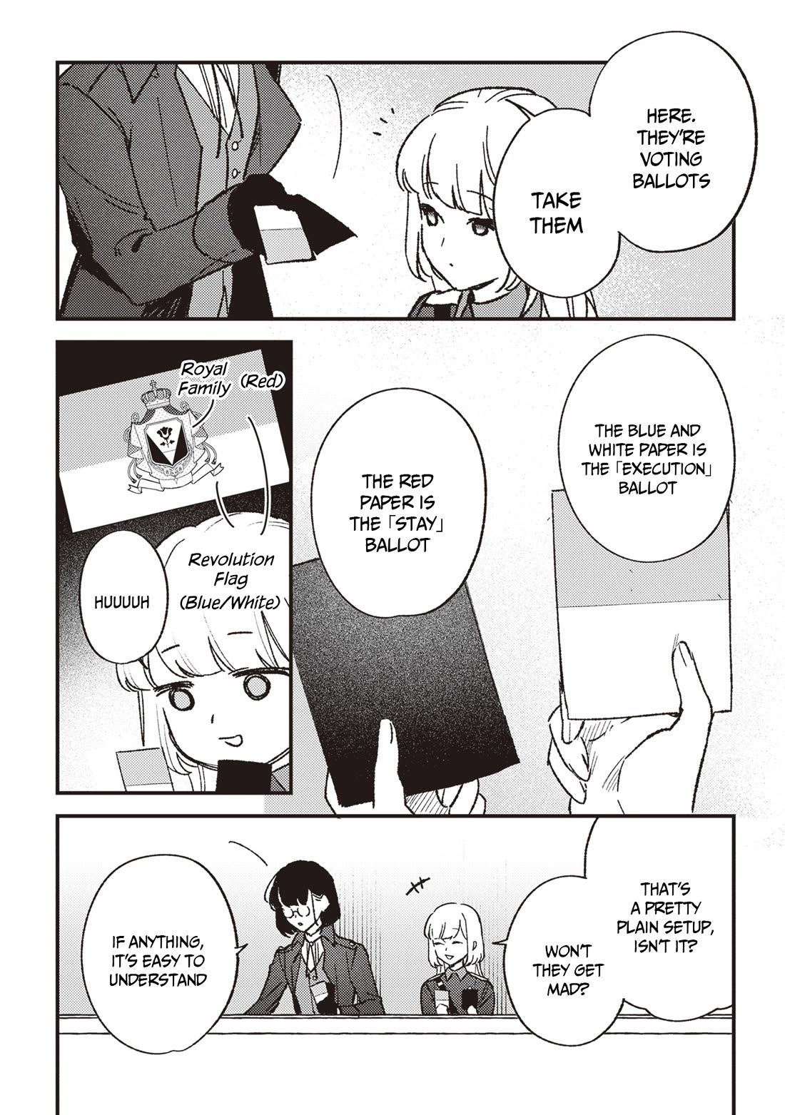 Mitsuba’s Stories – The Cursed Girl and the Circle-Dance of Death (Rondo) Chapter 21 - Page 18