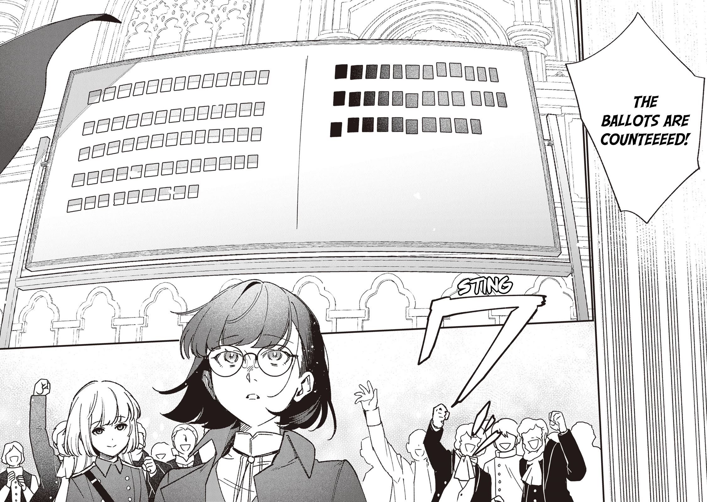 Mitsuba’s Stories – The Cursed Girl and the Circle-Dance of Death (Rondo) Chapter 21 - Page 20