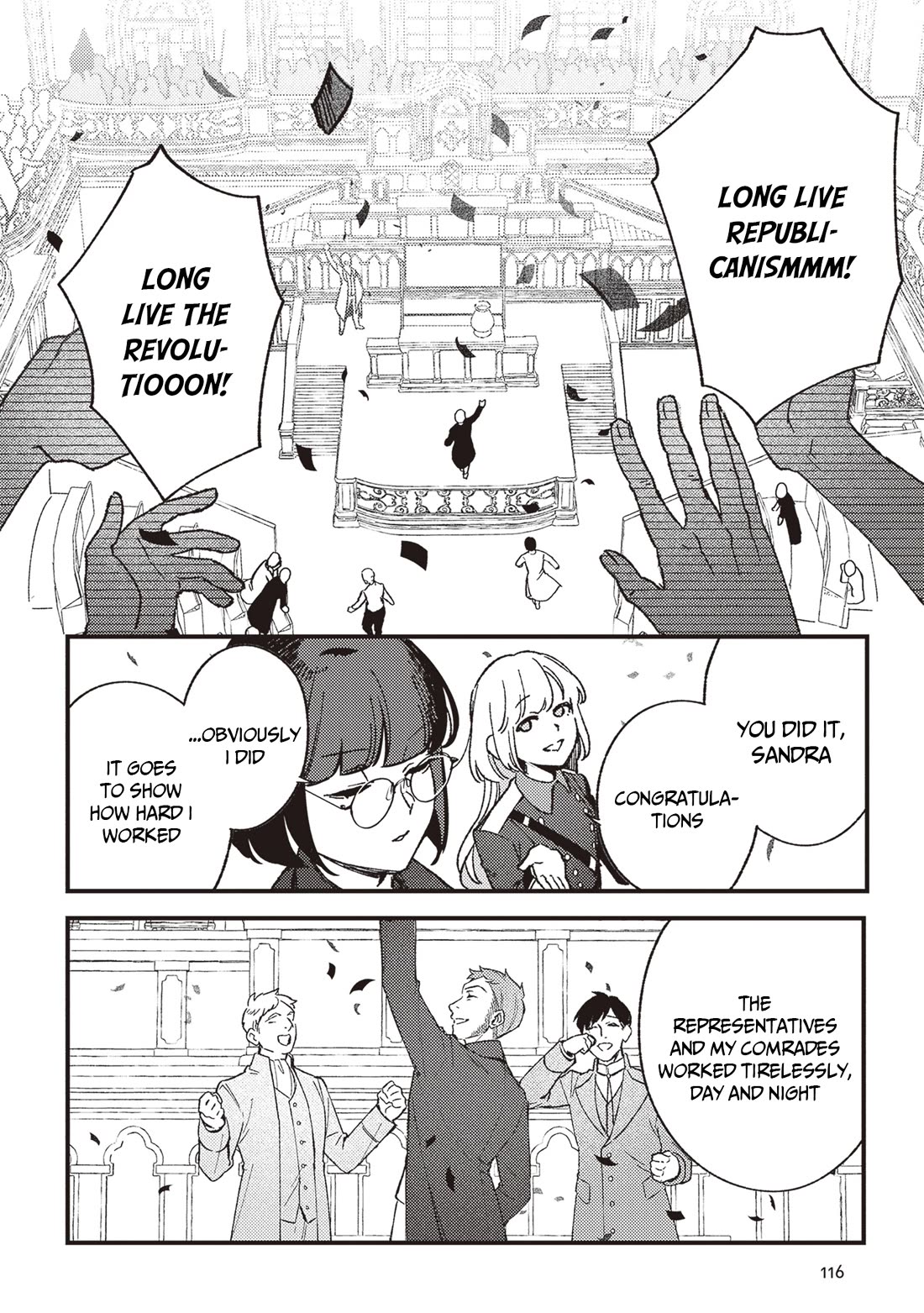 Mitsuba’s Stories – The Cursed Girl and the Circle-Dance of Death (Rondo) Chapter 21 - Page 21