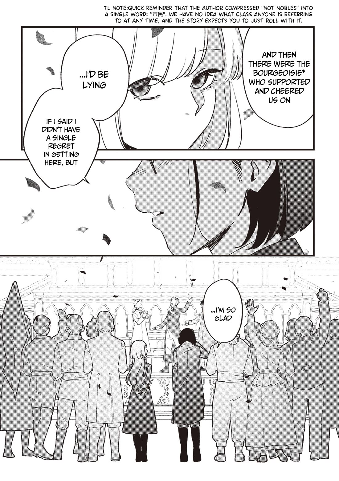 Mitsuba’s Stories – The Cursed Girl and the Circle-Dance of Death (Rondo) Chapter 21 - Page 22