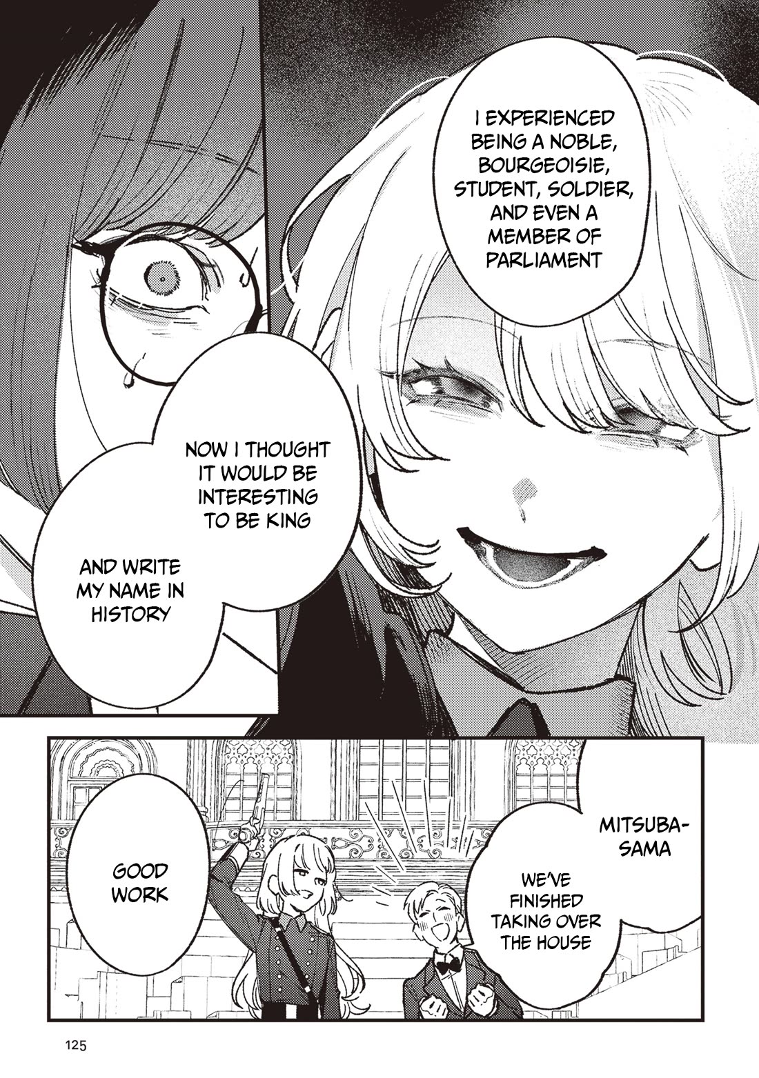 Mitsuba’s Stories – The Cursed Girl and the Circle-Dance of Death (Rondo) Chapter 21 - Page 29