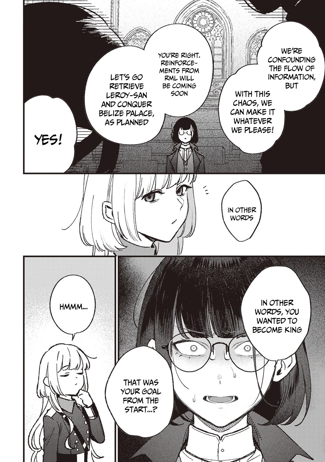Mitsuba’s Stories – The Cursed Girl and the Circle-Dance of Death (Rondo) Chapter 21 - Page 30