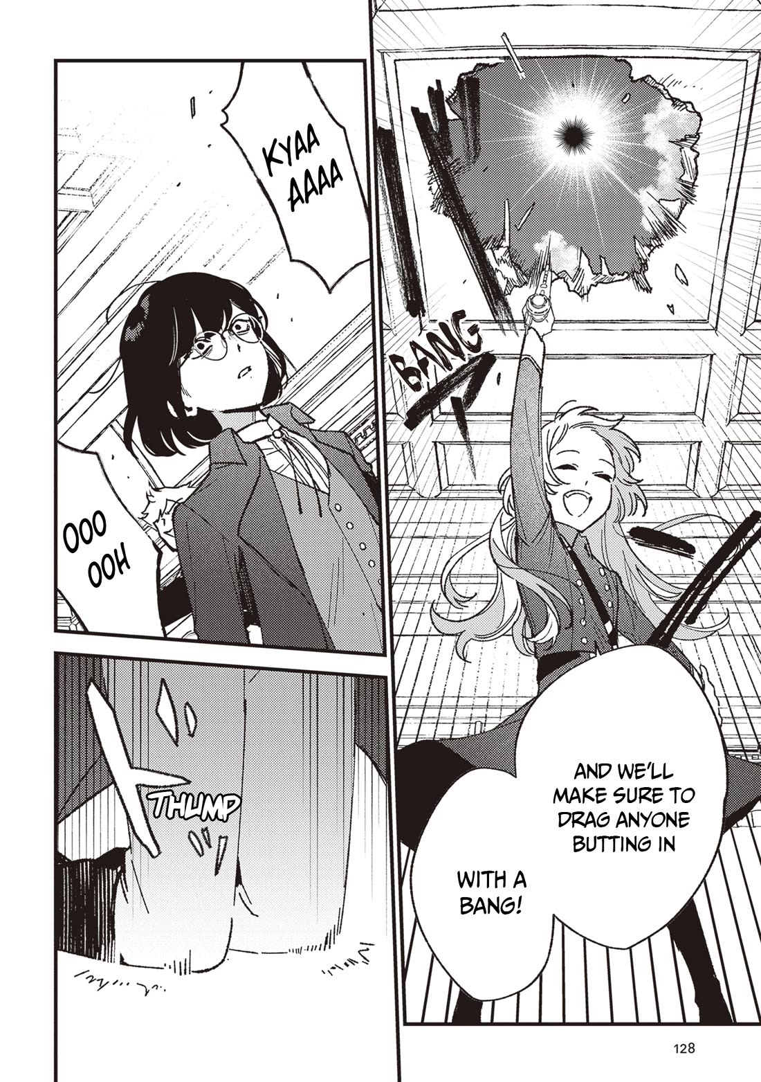 Mitsuba’s Stories – The Cursed Girl and the Circle-Dance of Death (Rondo) Chapter 21 - Page 32