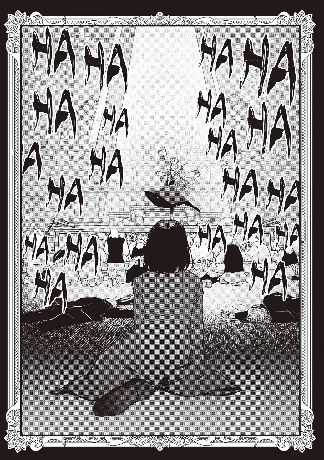 Mitsuba’s Stories – The Cursed Girl and the Circle-Dance of Death (Rondo) Chapter 21 - Page 33