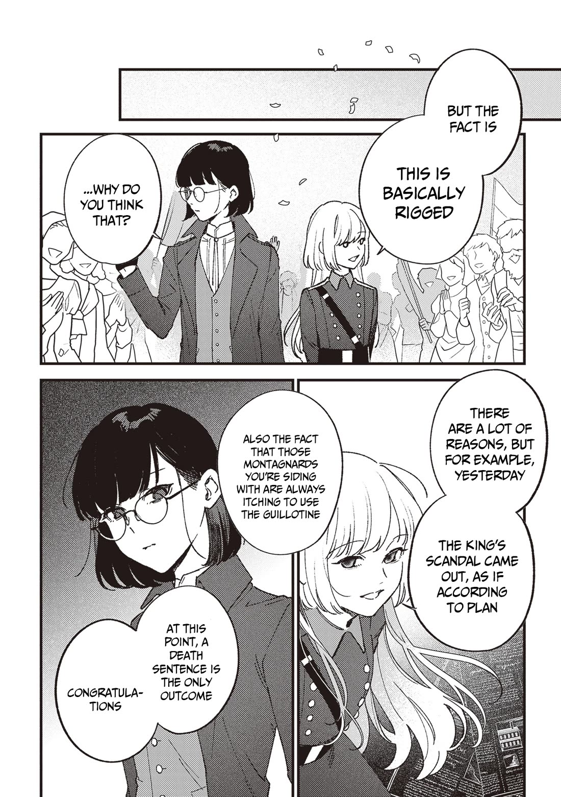 Mitsuba’s Stories – The Cursed Girl and the Circle-Dance of Death (Rondo) Chapter 21 - Page 7