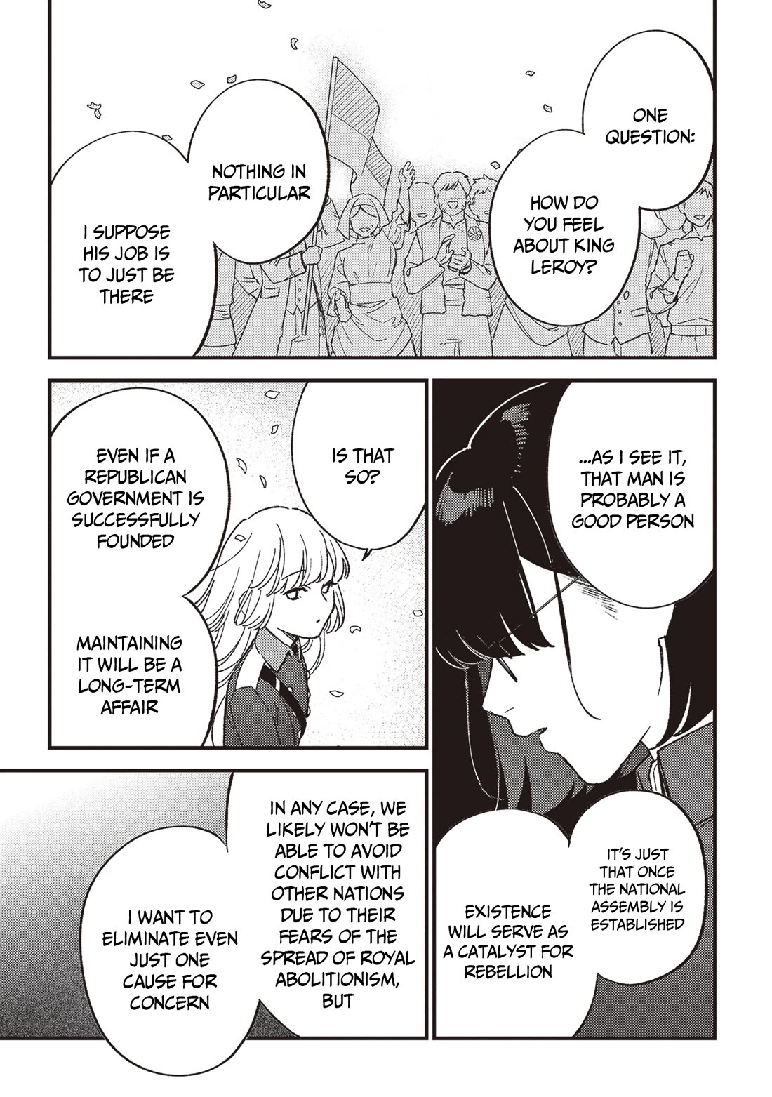 Mitsuba’s Stories – The Cursed Girl and the Circle-Dance of Death (Rondo) Chapter 21 - Page 8