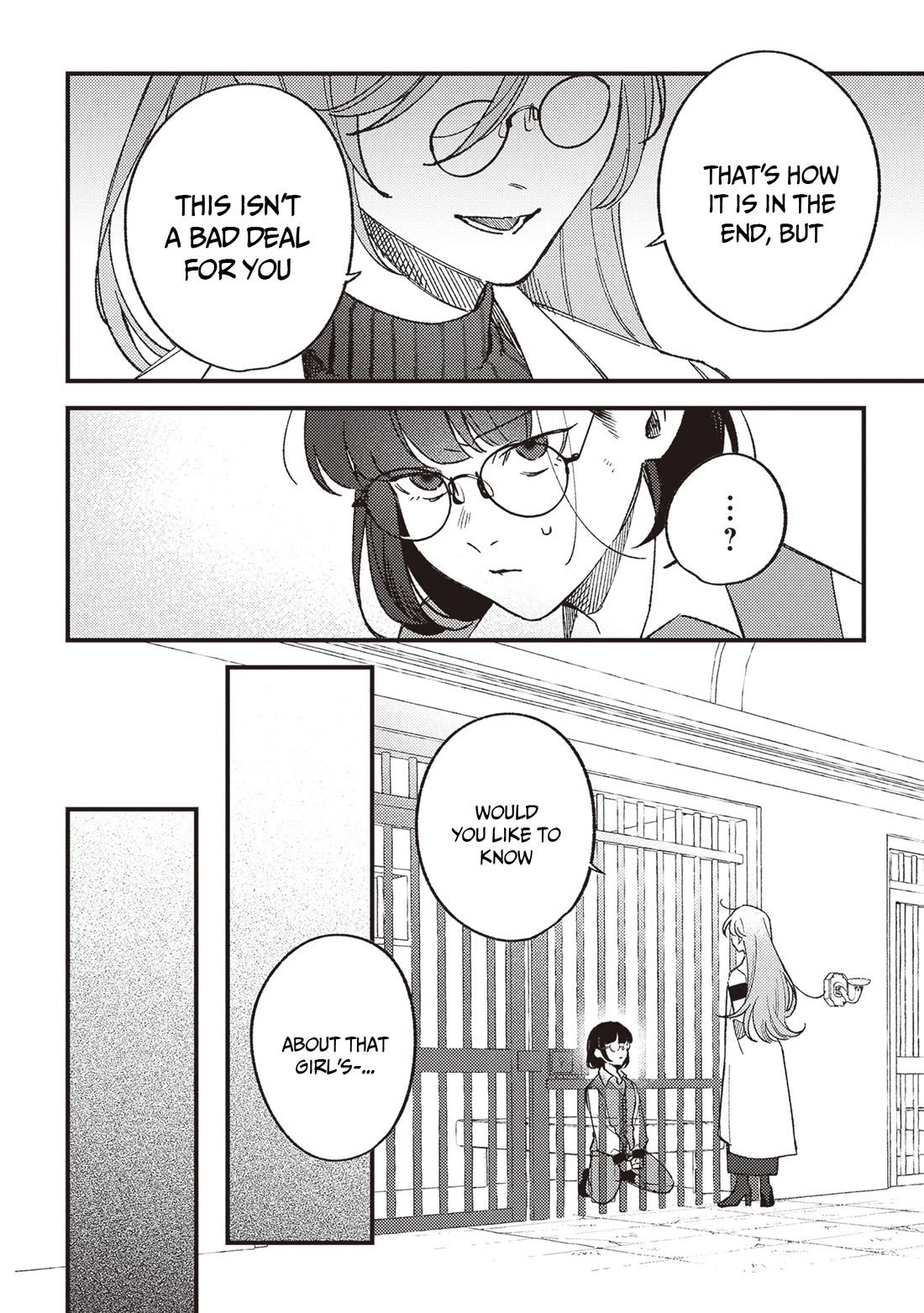 Mitsuba’s Stories – The Cursed Girl and the Circle-Dance of Death (Rondo) Chapter 22 - Page 14