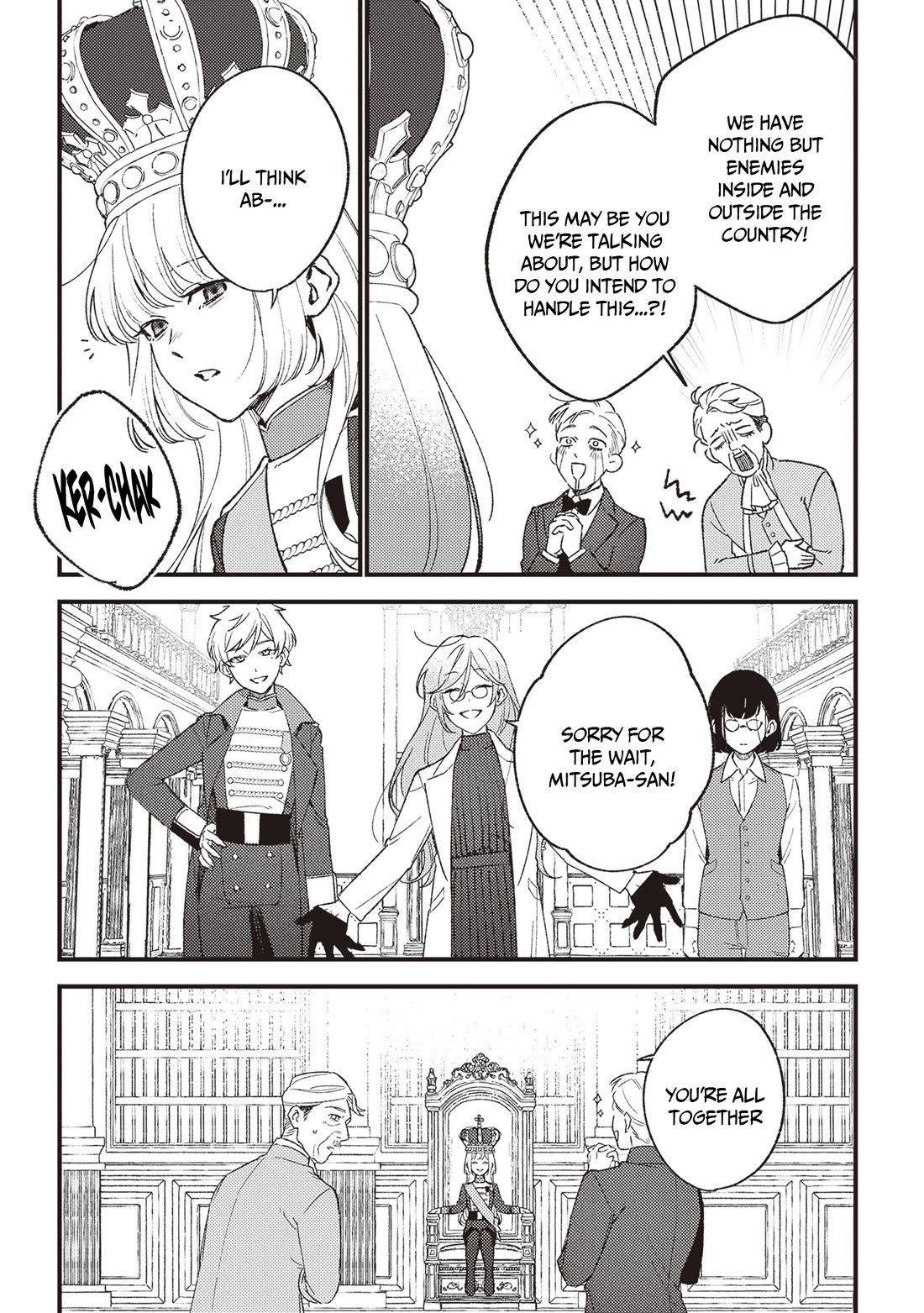 Mitsuba’s Stories – The Cursed Girl and the Circle-Dance of Death (Rondo) Chapter 22 - Page 17
