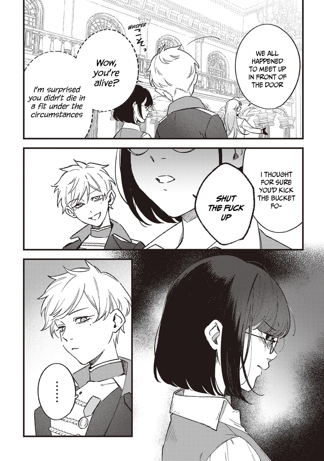 Mitsuba’s Stories – The Cursed Girl and the Circle-Dance of Death (Rondo) Chapter 22 - Page 18