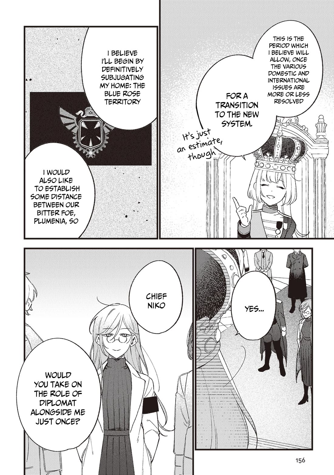 Mitsuba’s Stories – The Cursed Girl and the Circle-Dance of Death (Rondo) Chapter 22 - Page 20