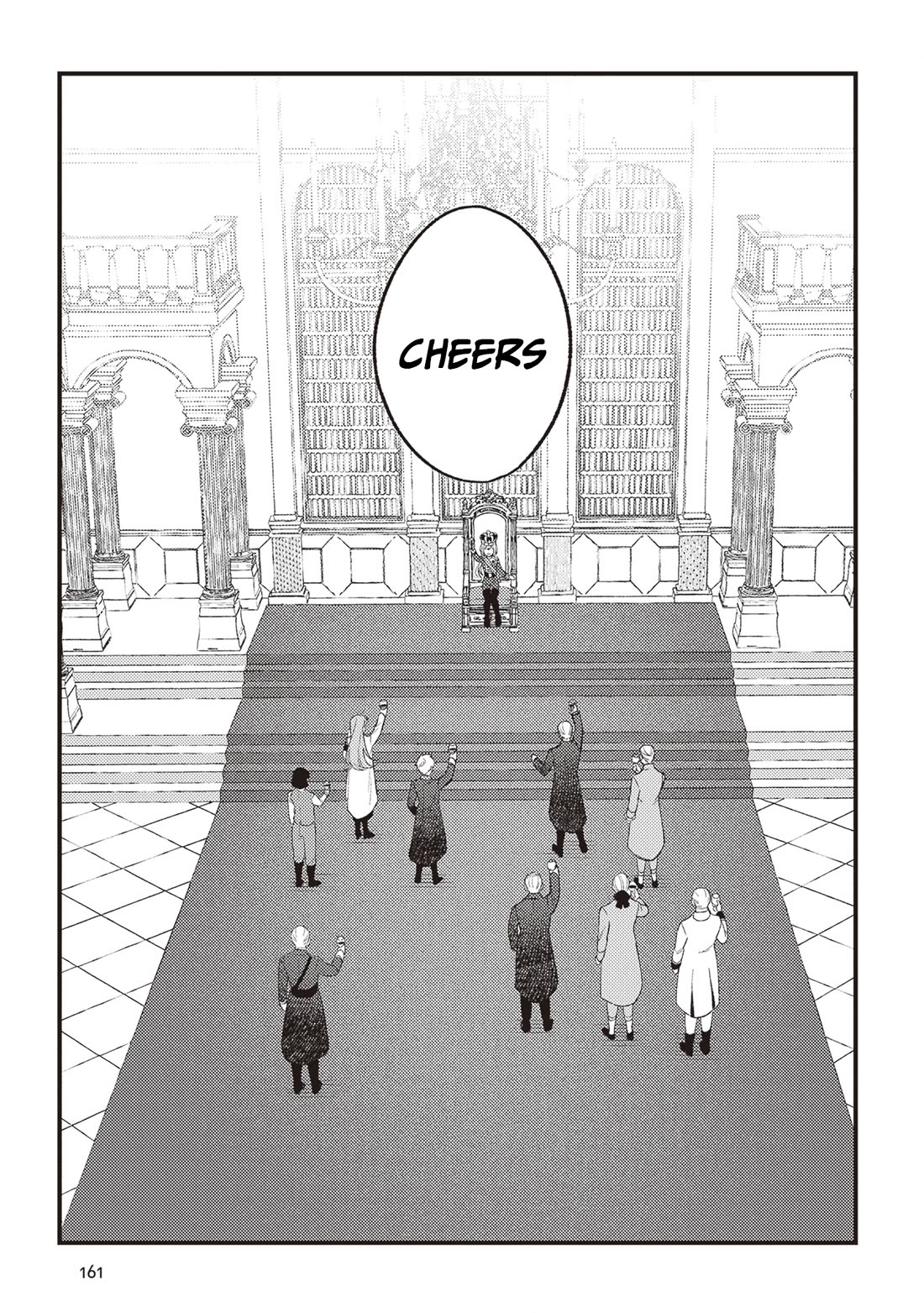 Mitsuba’s Stories – The Cursed Girl and the Circle-Dance of Death (Rondo) Chapter 22 - Page 24