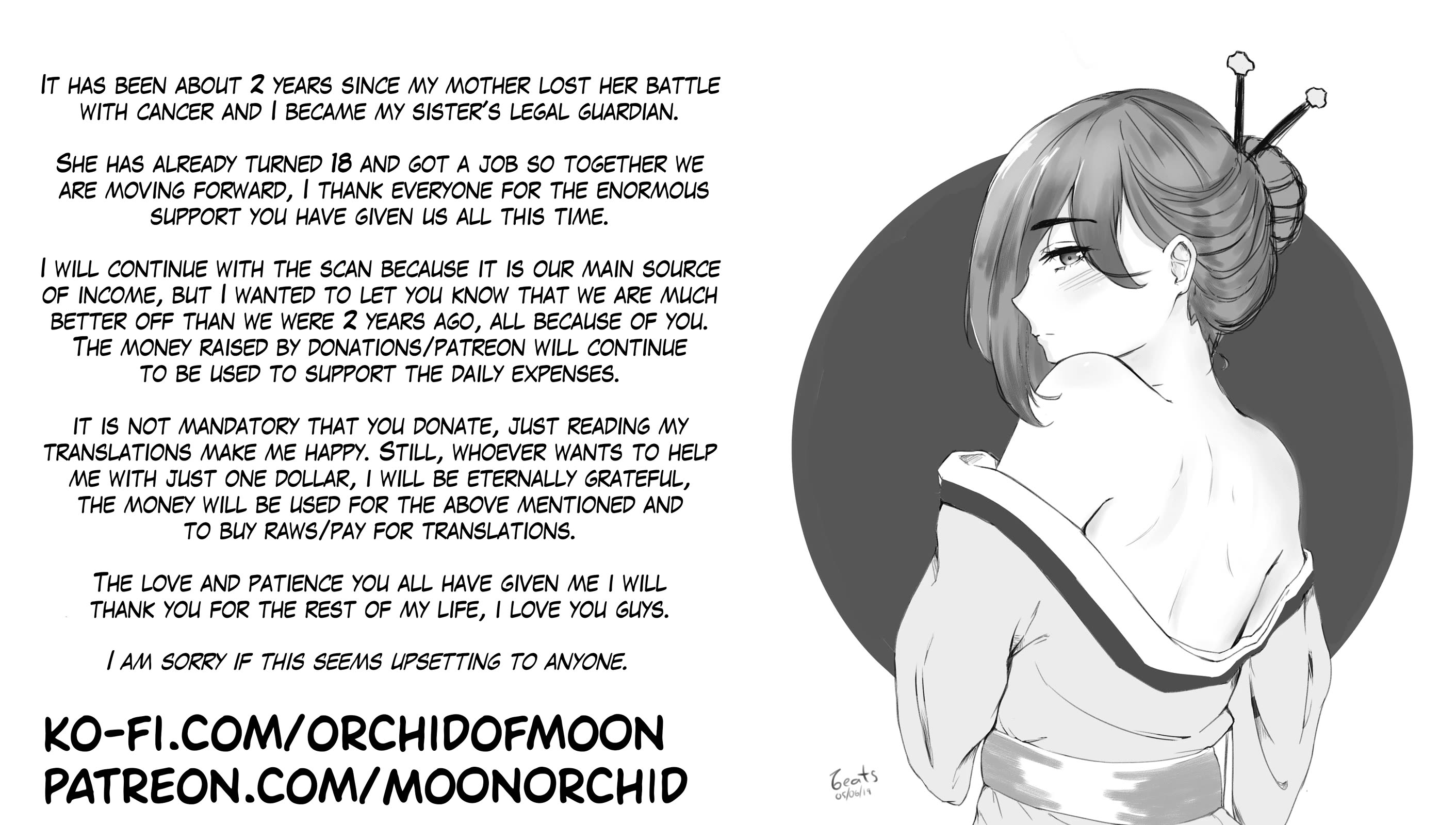 Mitsuba’s Stories – The Cursed Girl and the Circle-Dance of Death (Rondo) Chapter 22 - Page 32