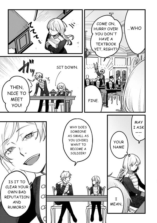Mitsuba’s Stories – The Cursed Girl and the Circle-Dance of Death (Rondo) Chapter 3 - Page 13