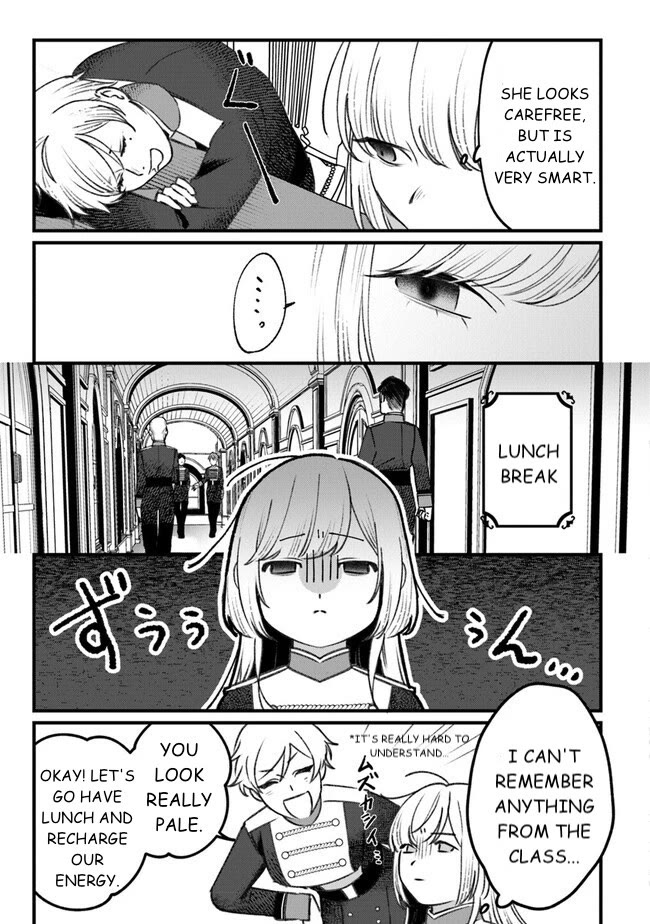 Mitsuba’s Stories – The Cursed Girl and the Circle-Dance of Death (Rondo) Chapter 3 - Page 17