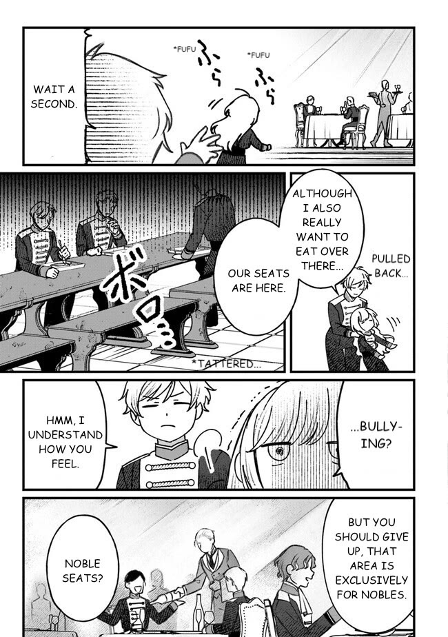 Mitsuba’s Stories – The Cursed Girl and the Circle-Dance of Death (Rondo) Chapter 3 - Page 19