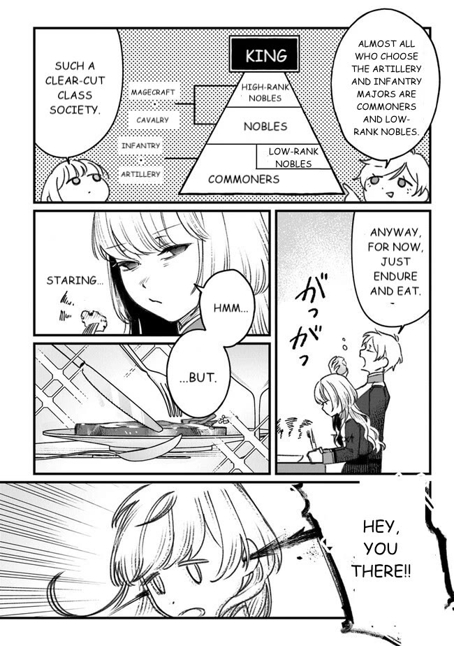 Mitsuba’s Stories – The Cursed Girl and the Circle-Dance of Death (Rondo) Chapter 3 - Page 20