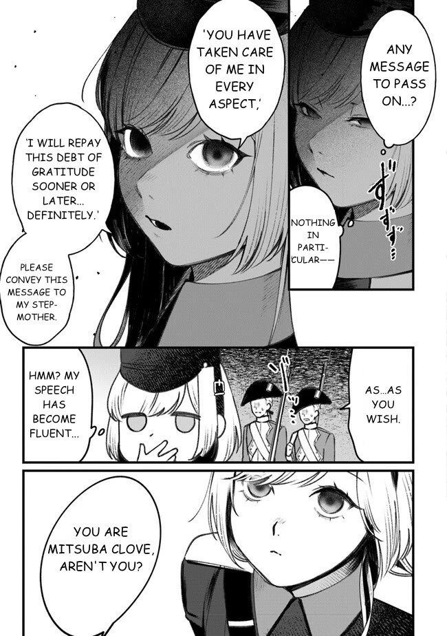 Mitsuba’s Stories – The Cursed Girl and the Circle-Dance of Death (Rondo) Chapter 3 - Page 3