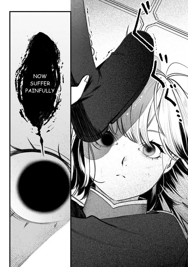 Mitsuba’s Stories – The Cursed Girl and the Circle-Dance of Death (Rondo) Chapter 3 - Page 25