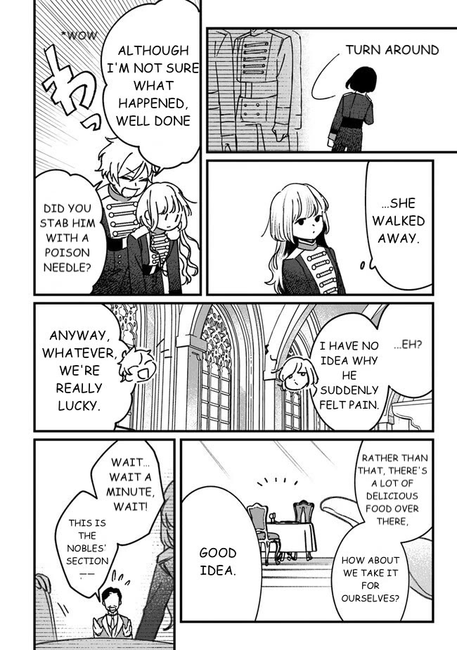 Mitsuba’s Stories – The Cursed Girl and the Circle-Dance of Death (Rondo) Chapter 3 - Page 30