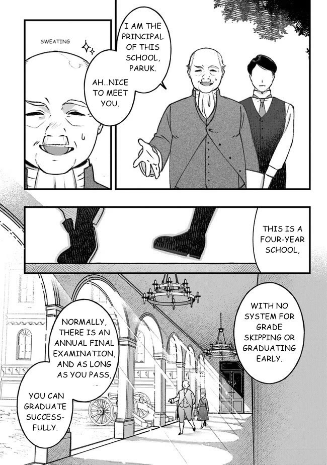 Mitsuba’s Stories – The Cursed Girl and the Circle-Dance of Death (Rondo) Chapter 3 - Page 4