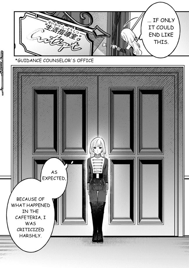 Mitsuba’s Stories – The Cursed Girl and the Circle-Dance of Death (Rondo) Chapter 4 - Page 2