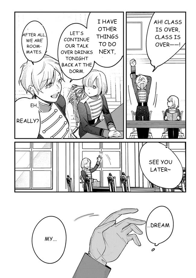 Mitsuba’s Stories – The Cursed Girl and the Circle-Dance of Death (Rondo) Chapter 4 - Page 14