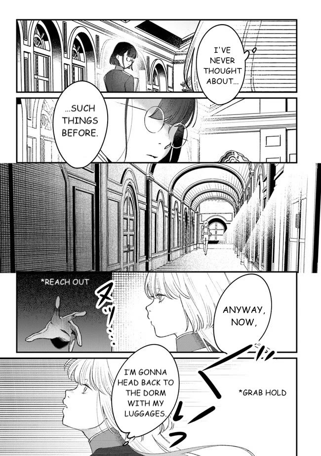 Mitsuba’s Stories – The Cursed Girl and the Circle-Dance of Death (Rondo) Chapter 4 - Page 15