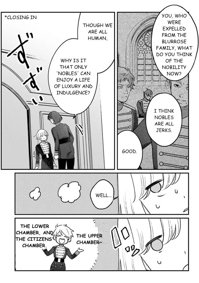 Mitsuba’s Stories – The Cursed Girl and the Circle-Dance of Death (Rondo) Chapter 4 - Page 18