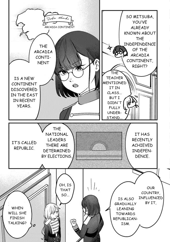 Mitsuba’s Stories – The Cursed Girl and the Circle-Dance of Death (Rondo) Chapter 4 - Page 23
