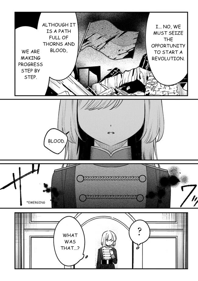 Mitsuba’s Stories – The Cursed Girl and the Circle-Dance of Death (Rondo) Chapter 4 - Page 24