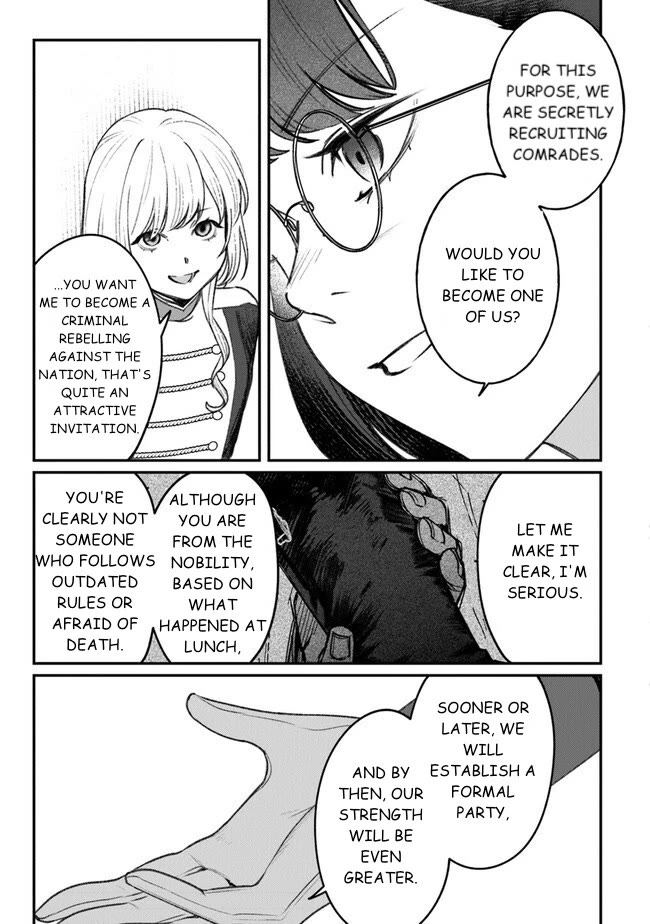 Mitsuba’s Stories – The Cursed Girl and the Circle-Dance of Death (Rondo) Chapter 4 - Page 25