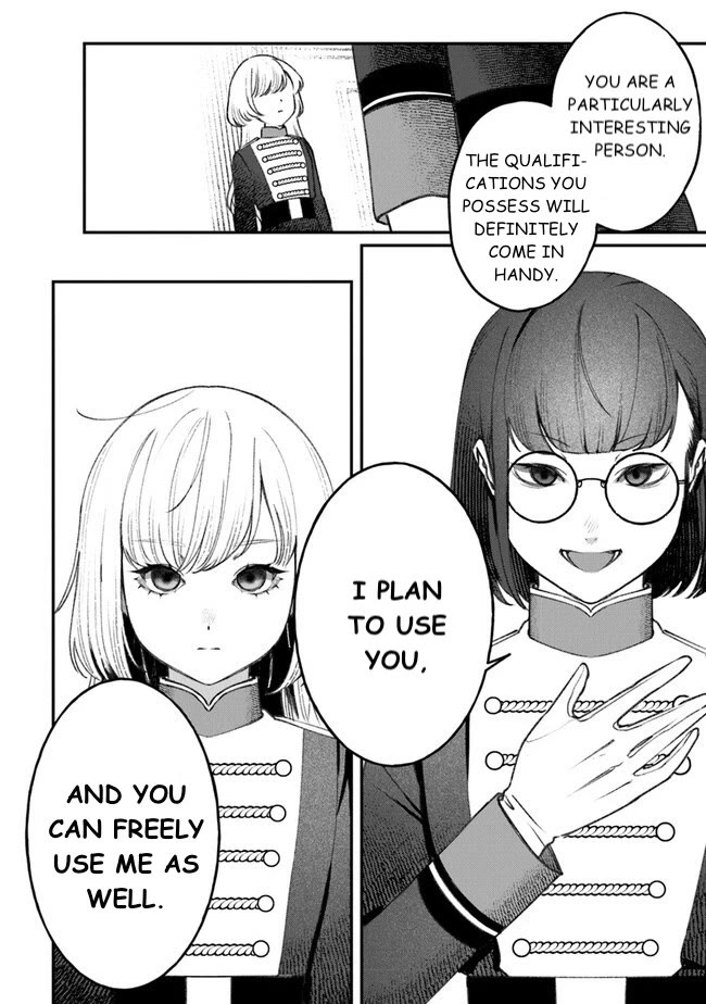 Mitsuba’s Stories – The Cursed Girl and the Circle-Dance of Death (Rondo) Chapter 4 - Page 26