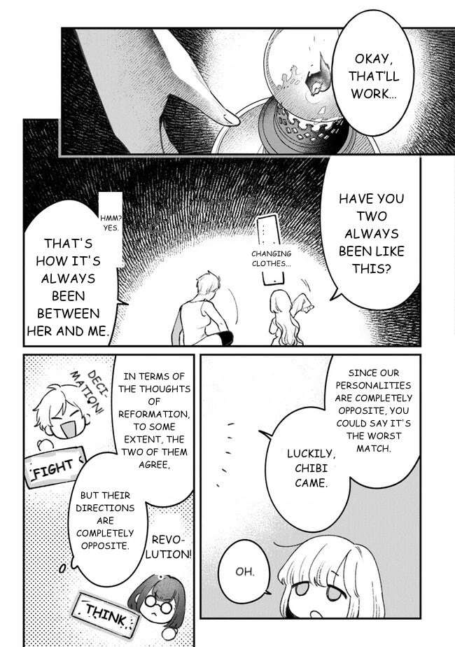 Mitsuba’s Stories – The Cursed Girl and the Circle-Dance of Death (Rondo) Chapter 4 - Page 33
