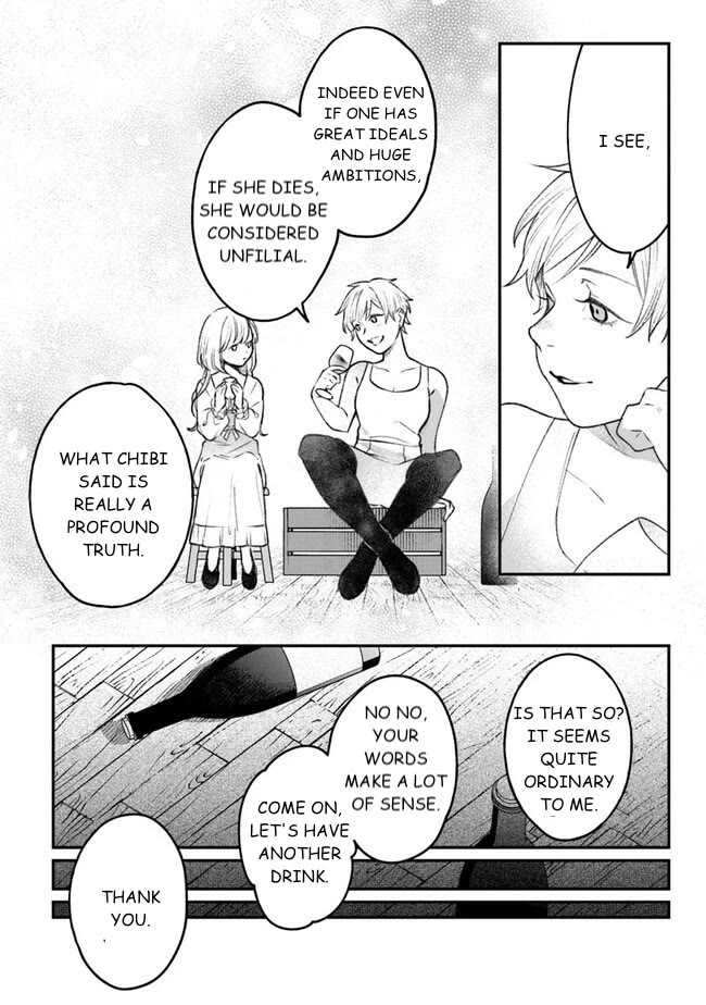 Mitsuba’s Stories – The Cursed Girl and the Circle-Dance of Death (Rondo) Chapter 4 - Page 40